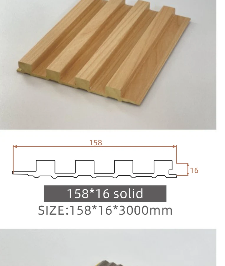GRH 158×16 solid