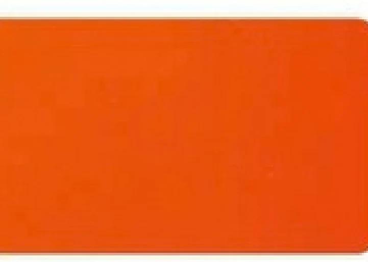 Goodsense GLOSSY ORANGE · JXX-9923G
